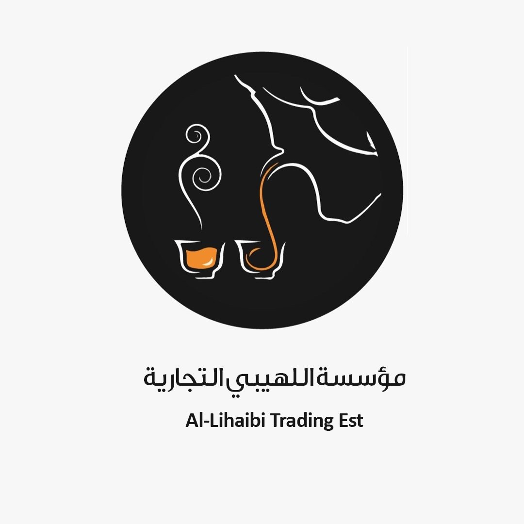 مؤسسة اللهيبي التجارية