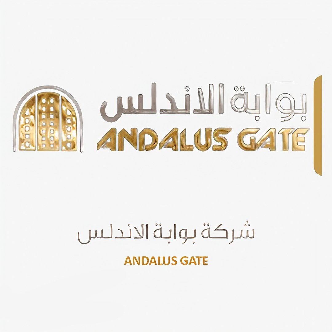 بوابة الاندلس