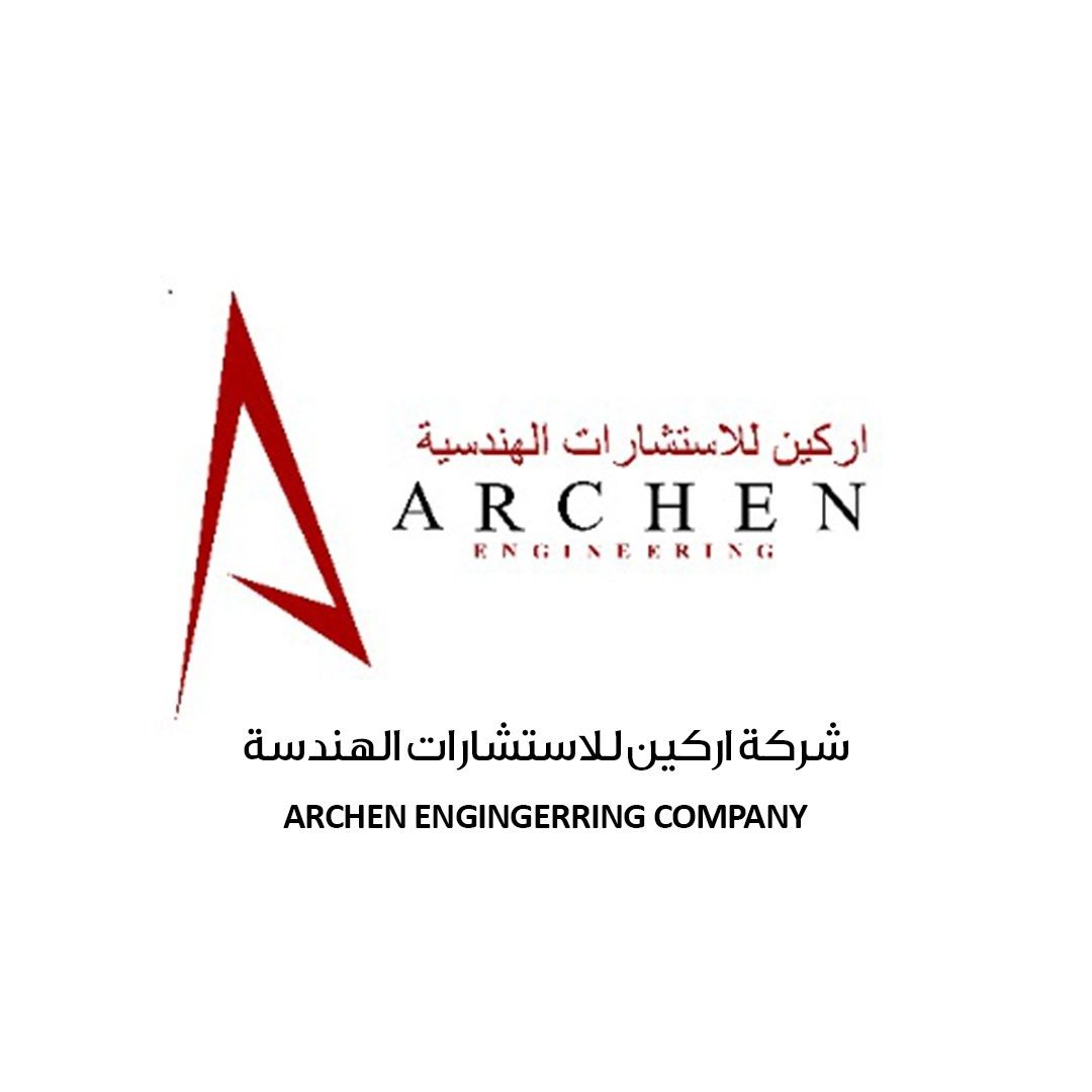 AECHEN logo